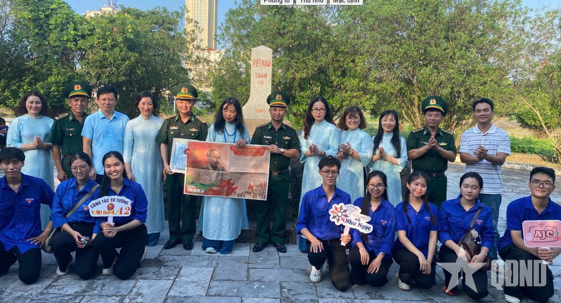 Tiết học biên cương